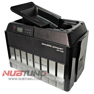 Double Power DP-518 Automatic Coin Sorter เครื่องนับพร้อมคัดแยกเหรียญ แบบตั้งโต๊ะ