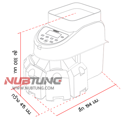 Bill Counter NT4400 Electronic Coin Sorter (Hevy Duty) เครื่องนับพร้อมคัดแยกเหรียญ แบบตั้งโต๊ะ